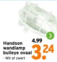 Aanbieding: Handson wandlamp bulleye ovaal