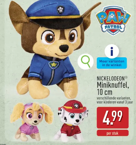 Promotie: NICKELODEON® Miniknuffel, 10 cm