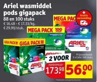 Promotie: Ariel wasmiddel pods gigapack
