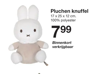 Promotie: Pluchen knuffel