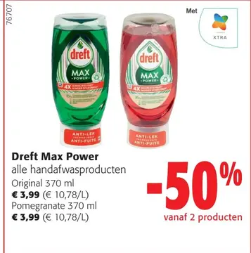 Aanbieding: Dreft Max Power