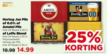 Aanbieding: Hertog Jan Pils of 0.0% of Amstel Pils of Leffe