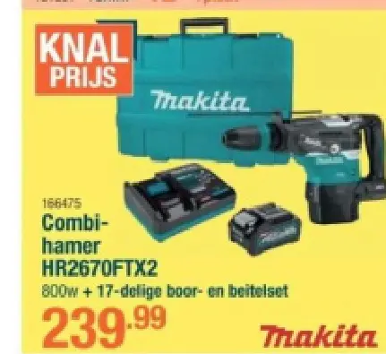 Promotie: Bladblazer/zuiger