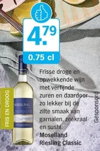 Aanbieding: Riesling Classic