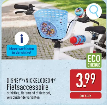Promotie: Fietsaccessoire