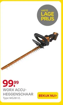 Aanbieding: WORX ACCU-HEGGENSCHAAR
