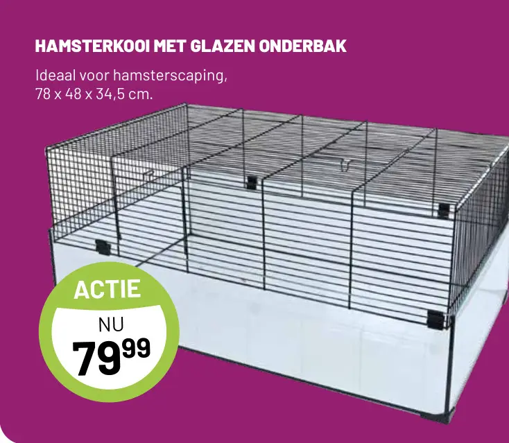 Aanbieding: Hamsterkooi met glazen onderbak