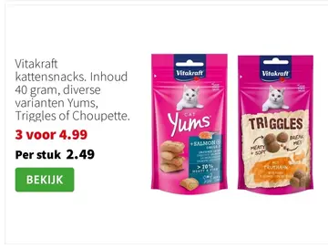 Aanbieding: Vitakraft kattensnacks