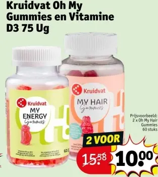 Promotie: Oh My Gummies en Vitamine D3 75 Ug