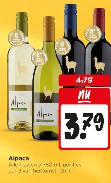Aanbieding: Alpaca Wijn