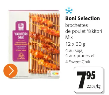 Offre: brochettes de poulet Yakitori Mix