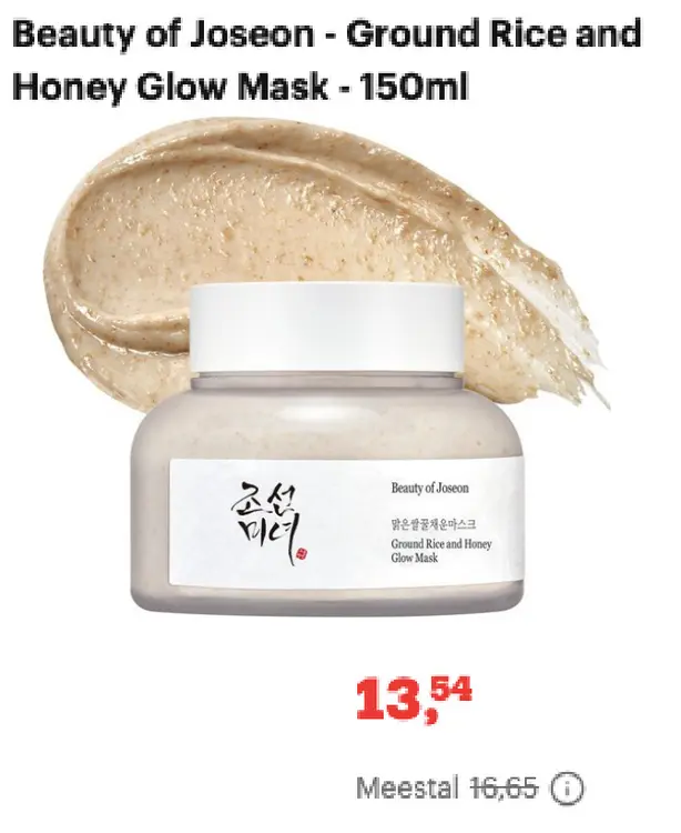 Promotie: Ground Rice and Honey Glow Mask