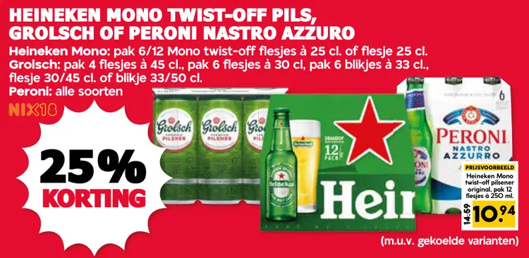 Aanbieding: Heineken mono twist-off pils, Grolsch of Peroni Nastro Azzuro
