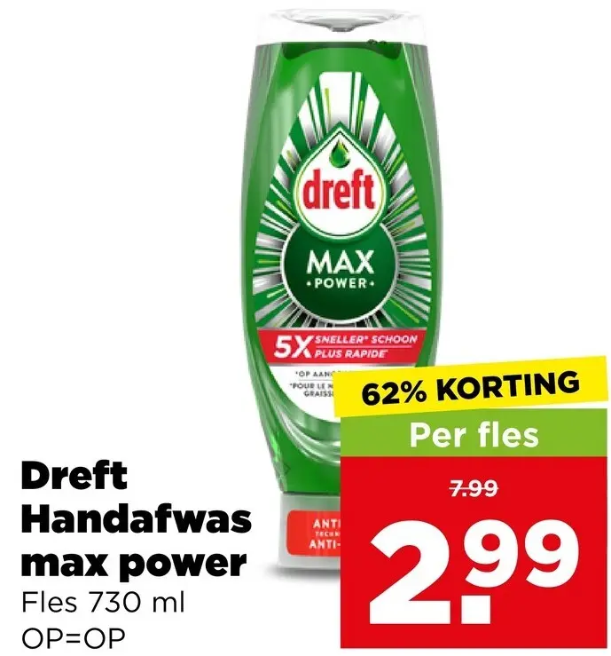 Aanbieding: Handafwas max power