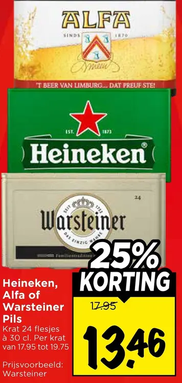 Aanbieding: Heineken, Alfa of Warsteiner Pils