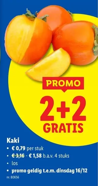 Promotie: Kaki