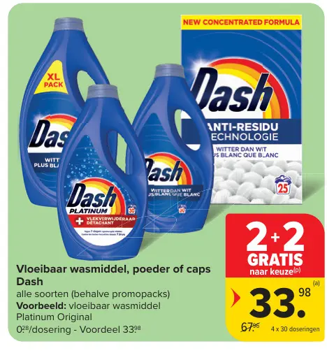 Promotie: Vloeibaar wasmiddel, poeder of caps