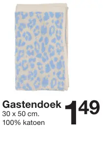 Promotie: Gastendoek