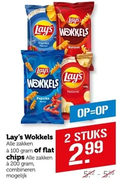 Aanbieding: Lay's Wokkels