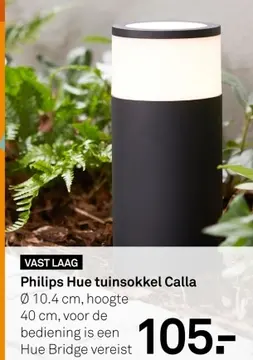 Aanbieding: Philips Hue tuinsokkel Calla