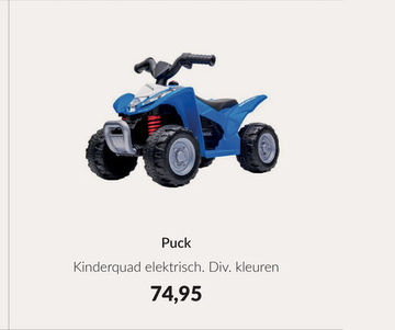 Aanbieding: Puck Kinderquad Elektrisch - Honda