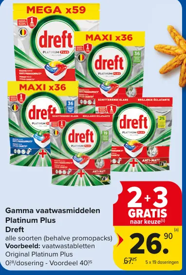 Promotie: Gamma vaatwasmiddelen Platinum Plus