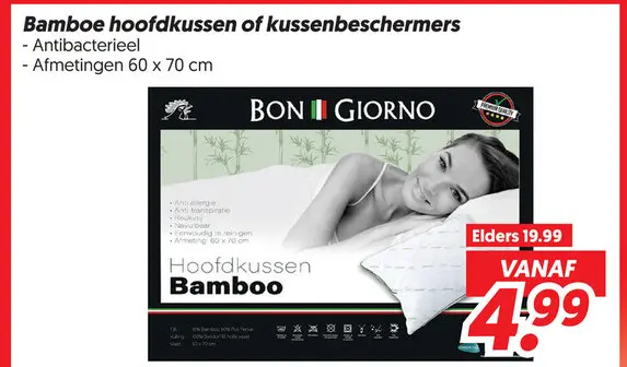 Aanbieding: Bamboe hoofdkussen of kussenbeschermers