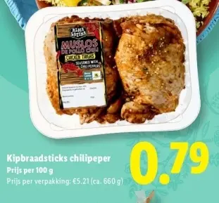 Aanbieding: Kipbraadsticks chilipeper