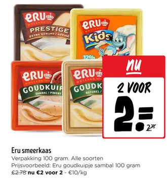 Aanbieding: Eru smeerkaas