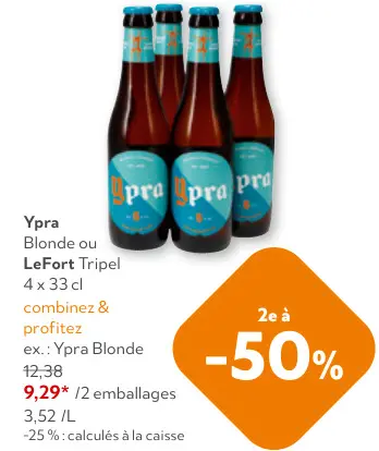 Offre: Blonde