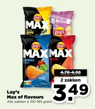 Aanbieding: Lay's Max of flavours