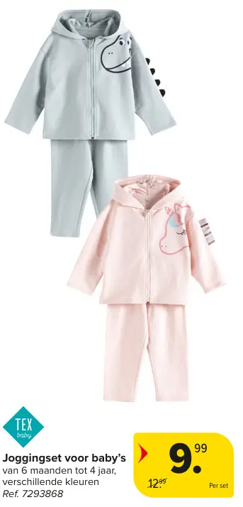 Promotie: Joggingset voor baby's