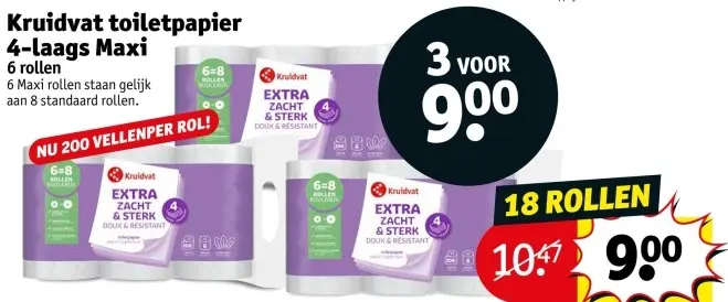 Promotie: Toiletpapier