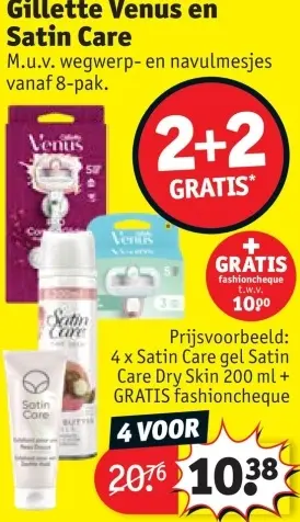 Promotie: Gillette Venus en Satin Care