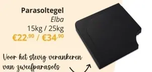 Promotie: Parasoltegel