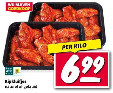 Aanbieding: Kipkluifjes