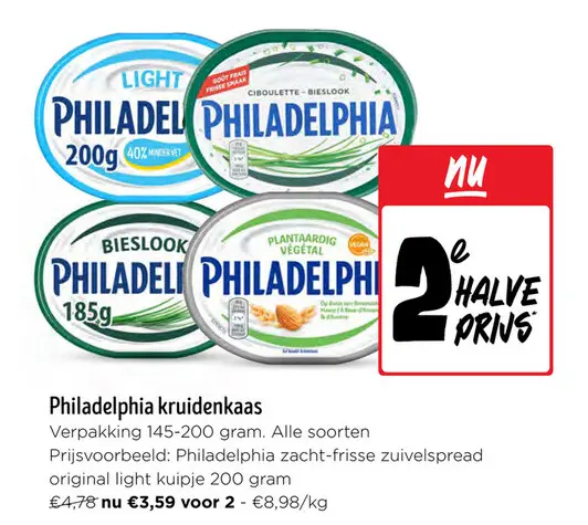 Promotie: Philadelphia kruidenkaas