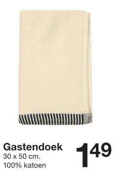 Aanbieding: Gastendoek