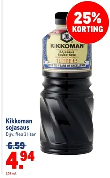 Aanbieding: Kikkoman sojasaus