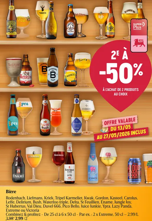Offre: Bière
