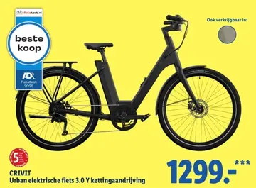 Aanbieding: CRIVIT Urban elektrische fiets 3.0 Y kettingaandrijving