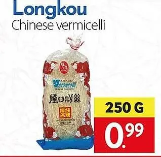 Aanbieding: Chinese vermicelli
