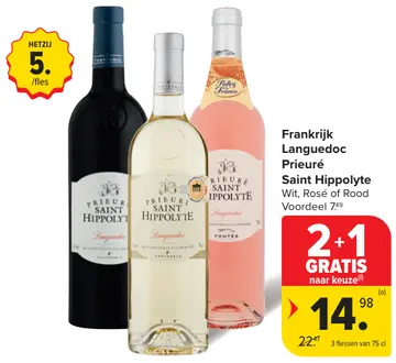 Aanbieding: Frankrijk Languedoc Prieuré Saint Hippolyte