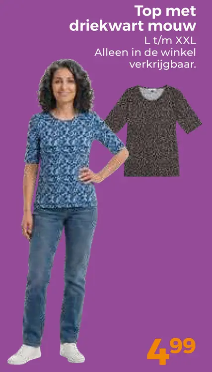 Aanbieding: Top met driekwart mouw