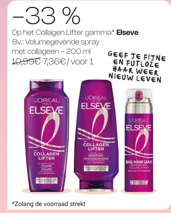 Promotie: Volumegevende spray met collageen