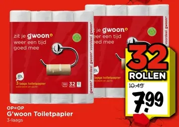 Aanbieding: G'woon Toiletpapier