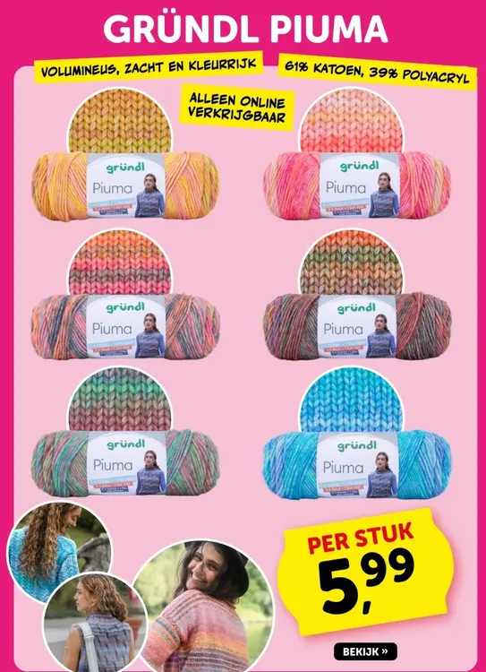 Aanbieding: Piuma garen