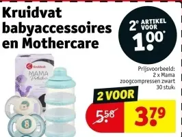 Aanbieding: babyaccessoires en Mothercare