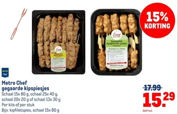Aanbieding: Metro Chef gegaarde kipspiesjes