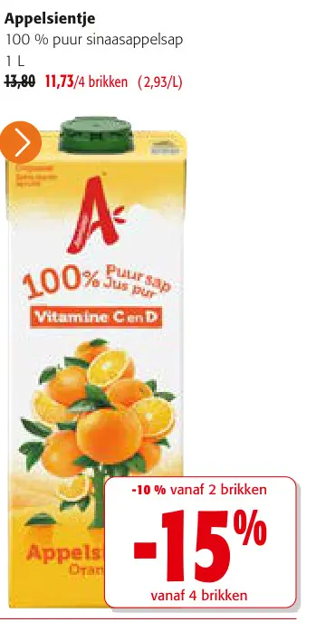 Promotie: Appelsientje